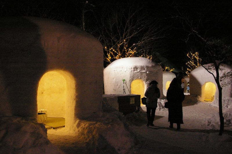 Lều tuyết Kamakura